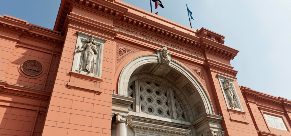 The Egyptian Museum entrance, Cairo