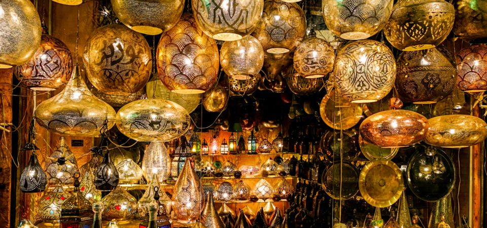 Khan El Khalili, Cairo