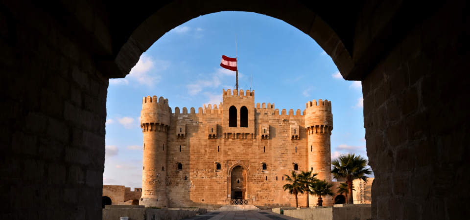 Citadel of Qaitbay, Alexandria