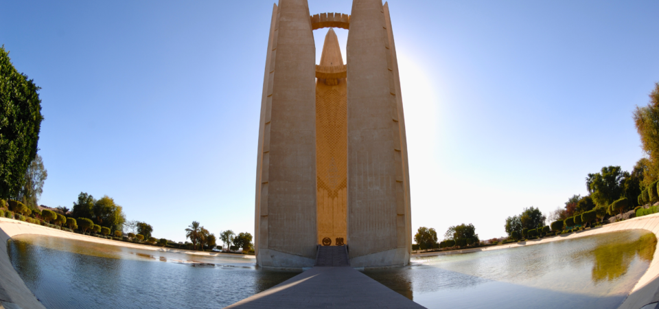 High dam, Aswan