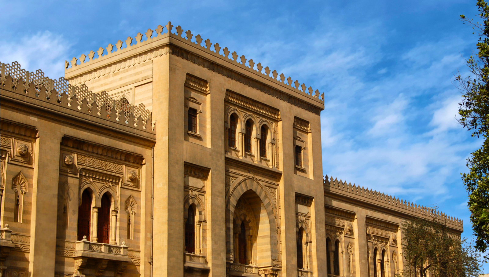 Museum of Islamic Art in Cairo from outside