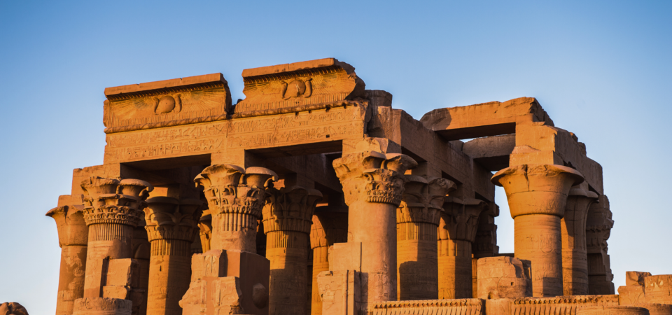 Temple of Sobek Kom Ombo x