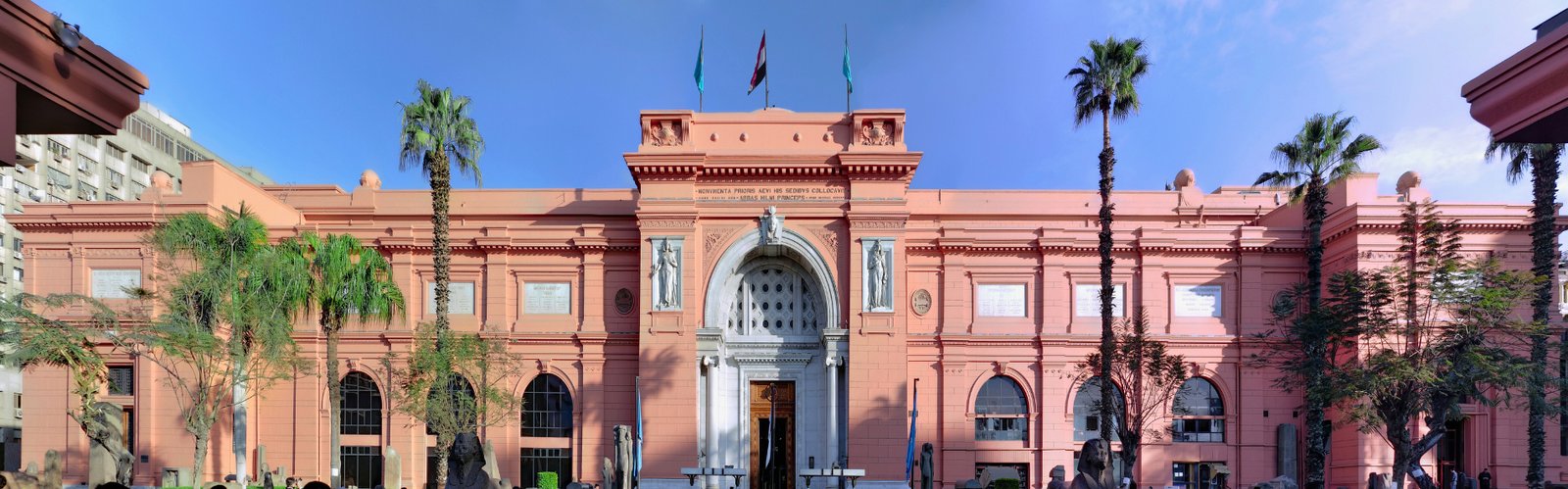 The Egyptian Museum panoramic front view