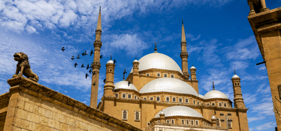 Salah El-Din Citadel, Cairo