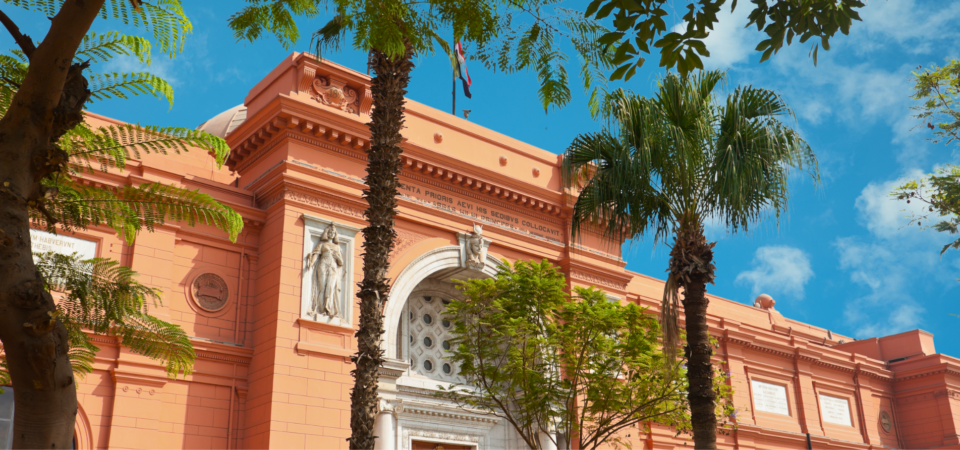 The Egyptian Museum, Cairo