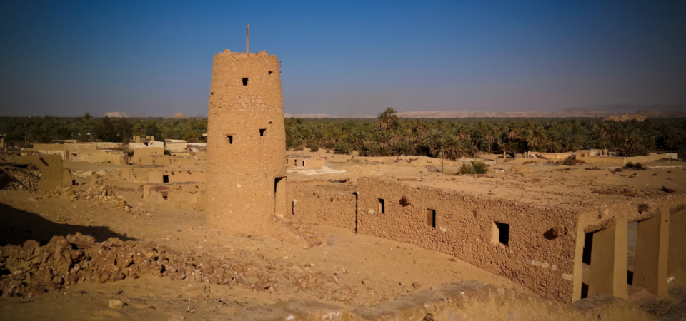 Dakrour Mountain, Siwa