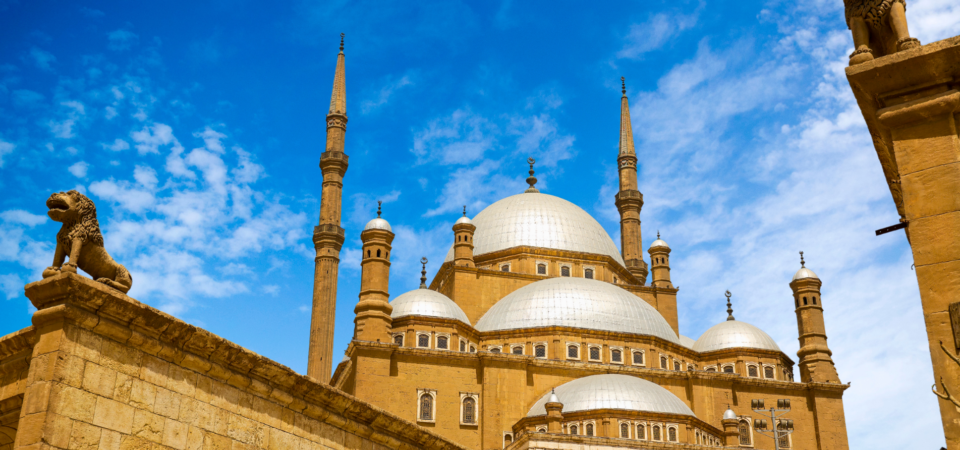 Mosque of Saladin Citadel, Cairo