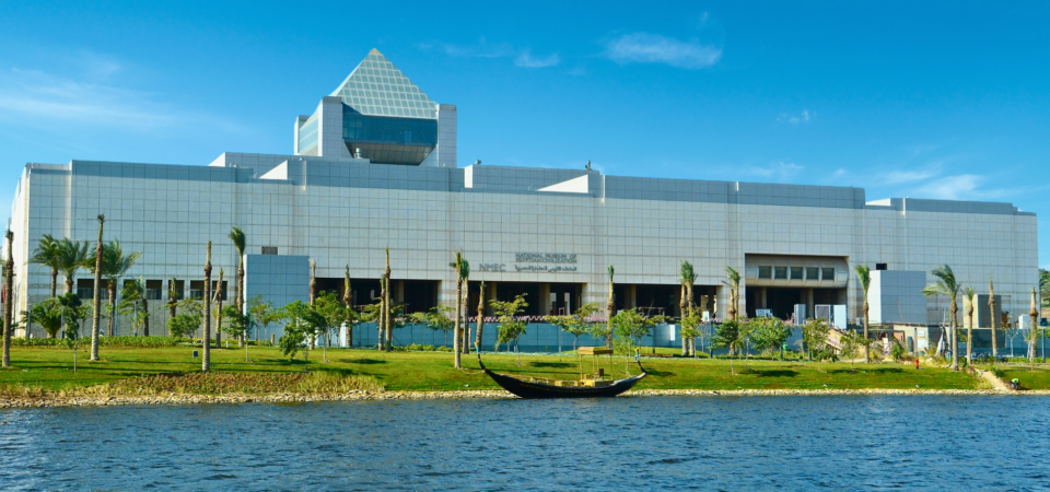 National Museum of Egyptian Civilization, Cairo