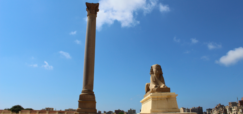 Serapeum of Alexandria, Alexandria