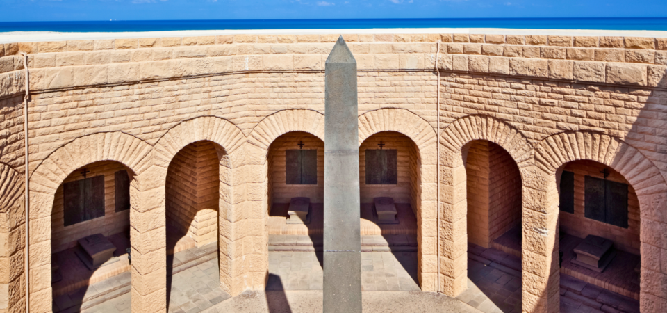 War memorial Deutsche Kriegsgräberstätte bei, ElAlamein