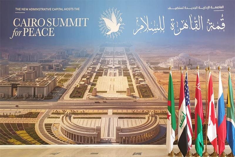 What is the Egypt Peace summit?