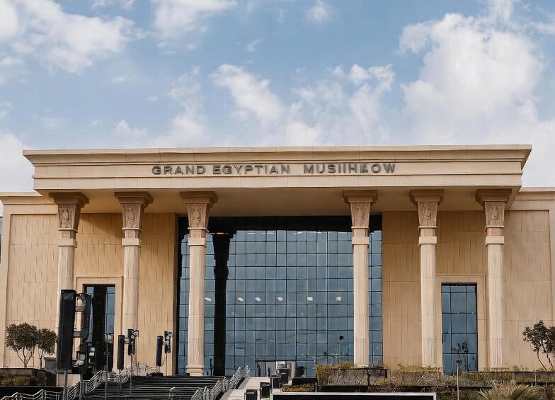 Grand Egyptian Museum ticket price