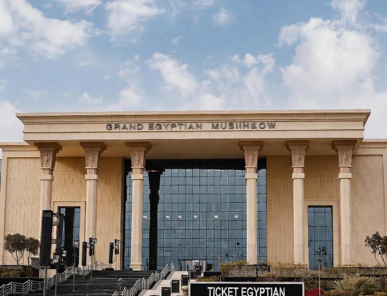 Grand Egyptian Museum ticket price
