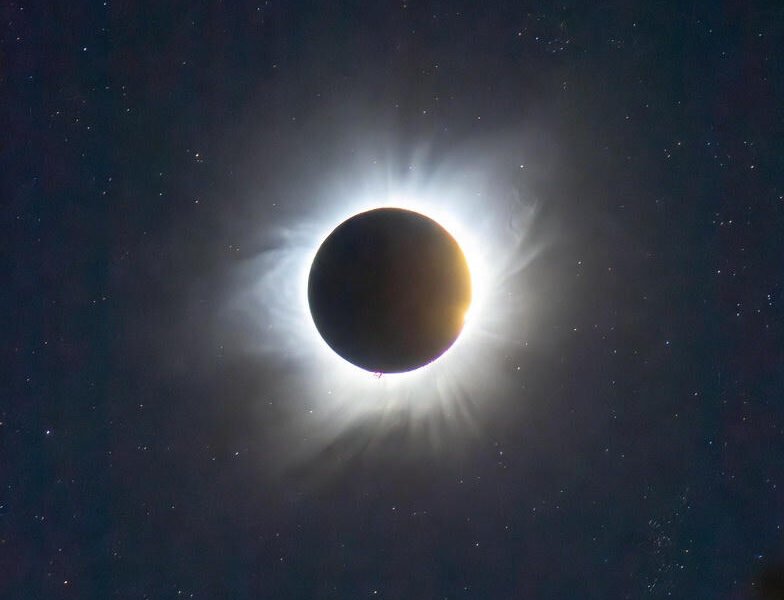 when is the next solar eclipse