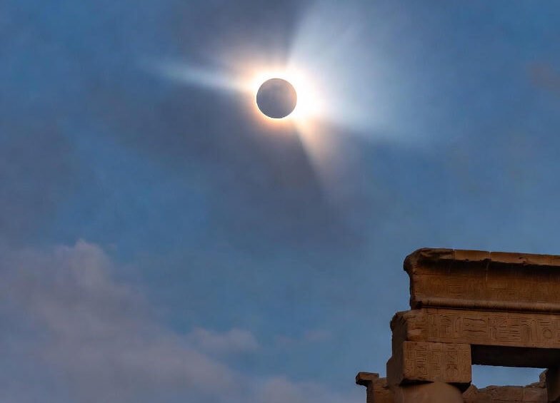 Solar Eclipse 2027 Path of Totality in Ancient Egypt