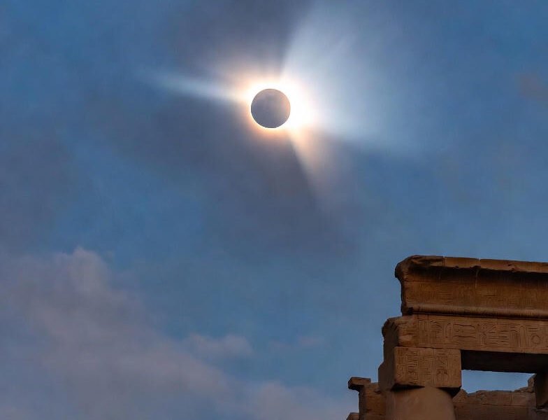 Solar Eclipse 2027 Path of Totality in Ancient Egypt