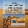 Best Cairo and Petra Tour Package from USA 2026–2027
