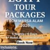 Egypt Tour Packages from Marsa Alam 2026