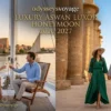 Luxury Aswan Luxor Honeymoon 2026-2027