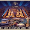 Abu Simbel Temples Sound and Light Show Guide & Luxury Egypt Tours