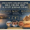 Total Solar Eclipse August 2027 Egypt Tours