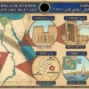 Best Viewing Location Solar Eclipse Nile 2026 – 2027