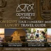 Custom Egypt Tour Itinerary 2026-2027: Luxury Travel Guide