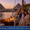 Private Egypt Tours for Couples 2026-2027 | Romantic Luxury Getaways